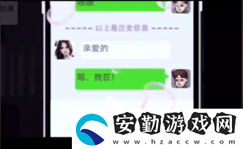 打工生活模擬器怎么娶婷兒