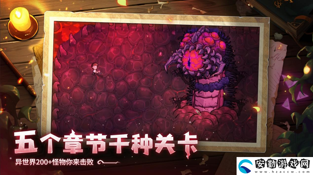 開啟炫酷魔法冒險！Steam特別好評動作肉鴿游戲魔法工藝11月2日正式上線