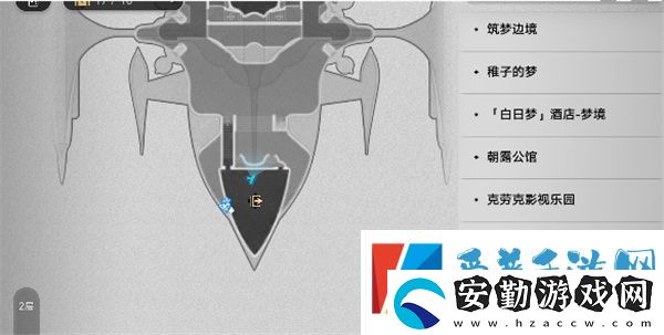 崩壞星穹鐵道暉長石號(hào)王下一桶在哪里