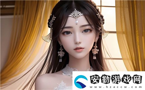 公翁的大龜挺進(jìn)秀婷蘇玥