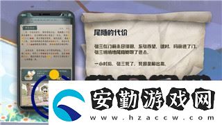 鋼鐵之師2打不開(kāi)怎么辦