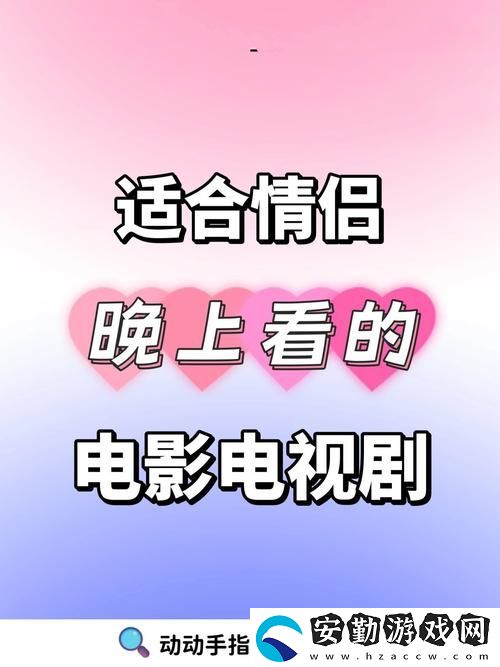 8848高清電影電視劇免費(fèi)看