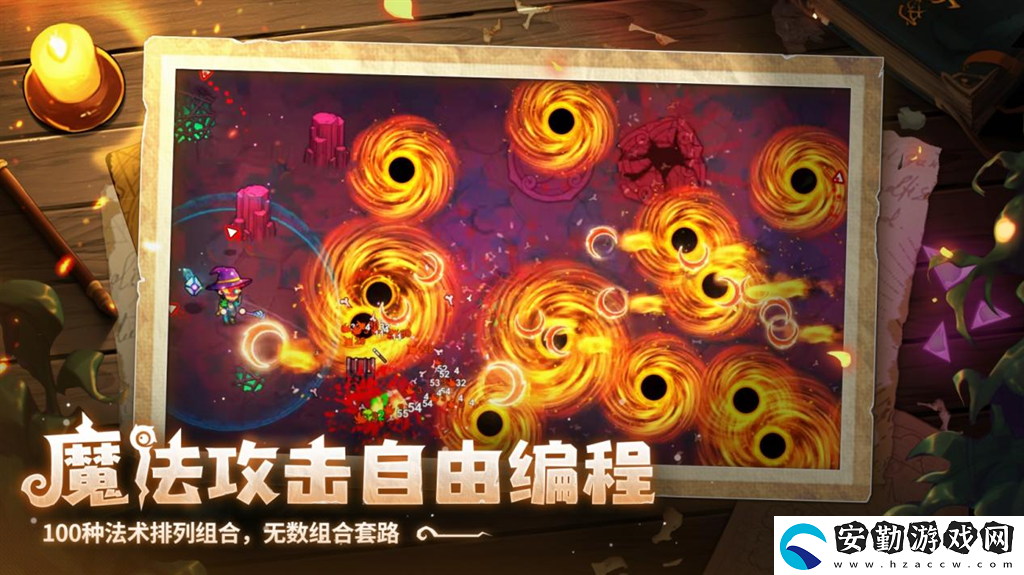 開啟炫酷魔法冒險！Steam特別好評動作肉鴿游戲魔法工藝11月2日正式上線