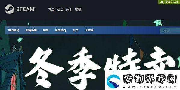 2022steam年度回顧怎么看