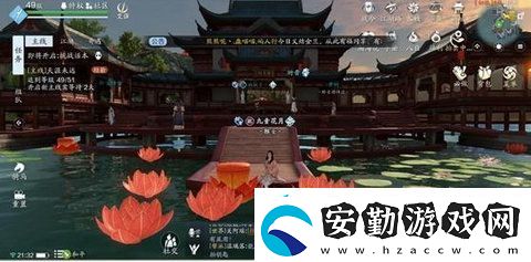 天涯明月刀手游獨(dú)坐聆音樓完成方法一覽