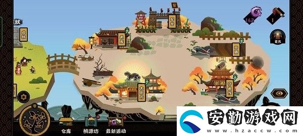 無悔華夏山海界怎么發(fā)展