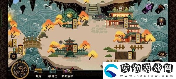 無悔華夏山海界怎么發(fā)展