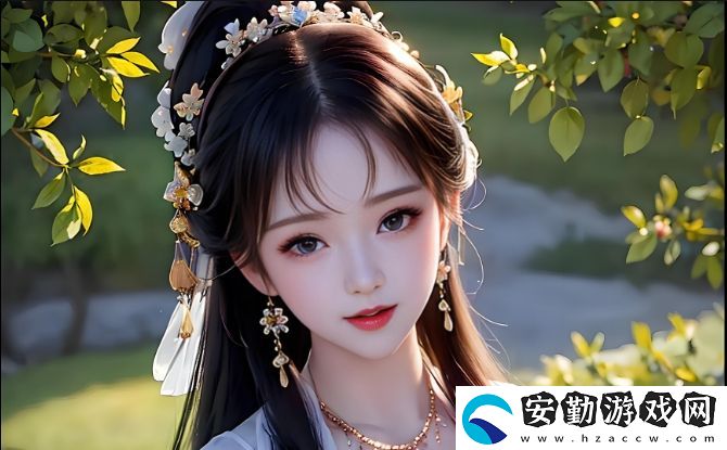 如何安全使用免費(fèi)無(wú)人區(qū)碼卡密