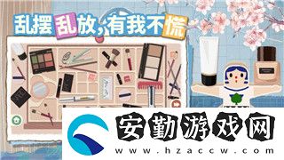 時(shí)空獵人在哪里搜索好友賬號(hào)