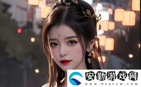 好好疼愛里面動(dòng)漫