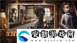 金鏟鏟之戰(zhàn)s11高斗舞仙可酷伯陣容推薦