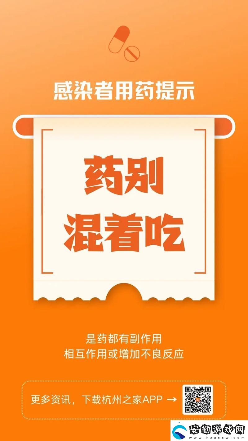 沒帶口罩導(dǎo)致吃藥了一整天怎么辦