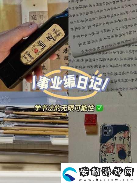 開始慢慢的迎迎合