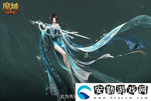 直播送蛇年獸！魔域口袋版陪你公測跨年狂歡！