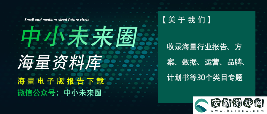 2025年春節(jié)檔電影市場大爆發(fā)