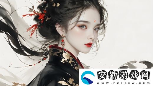 最美麗的小辣椒3