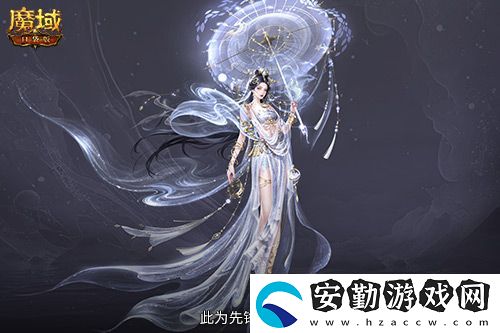 直播送蛇年獸！魔域口袋版陪你公測跨年狂歡！