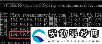 steam118解決辦法