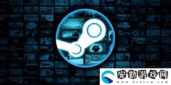 steam118解決辦法