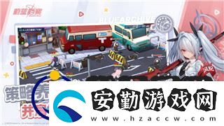 火炬之光1召喚師技能加點(diǎn)圖解析與建議