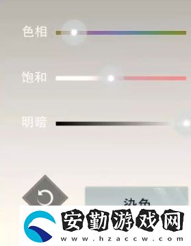 一夢(mèng)江湖時(shí)裝染色系統(tǒng)玩法介紹