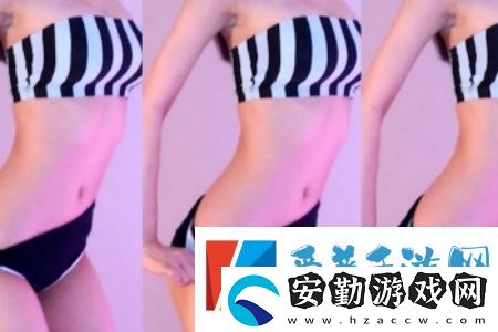 3D小舞裸體抖乳